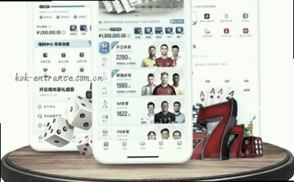 为您解读赛事情报图片的深层信息